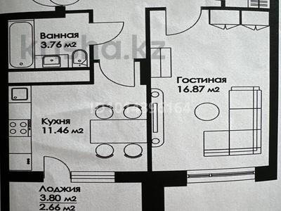 1-комнатная квартира · 45.11 м² · 8/9 этаж, Нажимеденова 29 за ~ 19.4 млн ₸ в Астане, Алматы р-н