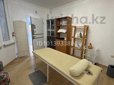 Кабинеттер және жұмыс орындары · 25 м², бағасы: 250 000 ₸ в Алматы, Наурызбайский р-н