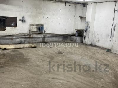 Паркинг · 36 м² · Сатпаева 29 — Сатпаева момышулы за 150 000 〒 в Астане, Алматы р-н