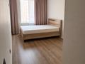 2-комнатная квартира · 64 м² · 7/12 этаж, ул. Бейбарыс Султан 25/3 за 39 млн ₸ в Астане, Сарыарка р-н — фото 2
