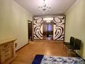 1-комнатная квартира · 40.3 м² · 6/6 этаж, мкр Кокжиек 34 за 20.6 млн ₸ в Алматы, Жетысуский р-н — фото 27