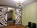 1-комнатная квартира · 40.3 м² · 6/6 этаж, мкр Кокжиек 34 за 20.6 млн ₸ в Алматы, Жетысуский р-н — фото 34