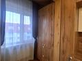 1-комнатная квартира · 40.3 м² · 6/6 этаж, мкр Кокжиек 34 за 20.6 млн ₸ в Алматы, Жетысуский р-н — фото 37