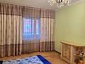 1-комнатная квартира · 40.3 м² · 6/6 этаж, мкр Кокжиек 34 за 20.6 млн ₸ в Алматы, Жетысуский р-н — фото 43