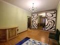 1-комнатная квартира · 40.3 м² · 6/6 этаж, мкр Кокжиек 34 за 20.6 млн ₸ в Алматы, Жетысуский р-н — фото 44