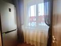 1-комнатная квартира · 40.3 м² · 6/6 этаж, мкр Кокжиек 34 за 20.6 млн ₸ в Алматы, Жетысуский р-н — фото 50