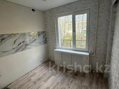 1-комнатная квартира, 29.9 м², 1/5 этаж, Кабанбай Батыра 130 за 11.5 млн 〒 в Усть-Каменогорске