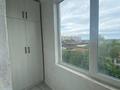3-комнатная квартира · 78.3 м² · 6/13 этаж, Макатаева 127/11 — Байтурсынова и Шарипова за 65.7 млн ₸ в Алматы, Алмалинский р-н — фото 14