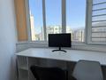 2-комнатная квартира · 55 м² · 9/10 этаж, мкр Каргалы, Кенесары хана 54/31 за 35.5 млн ₸ в Алматы, Наурызбайский р-н — фото 22