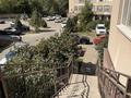 2-комнатная квартира · 55 м² · 9/10 этаж, мкр Каргалы, Кенесары хана 54/31 за 35.5 млн ₸ в Алматы, Наурызбайский р-н — фото 34