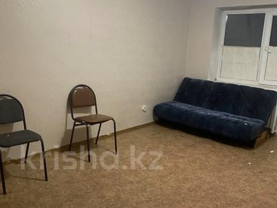 2-комнатная квартира · 42 м² · 1/4 этаж, Кунаева 164 — Абая за 199 999 ₸ в Алматы, Медеуский р-н
