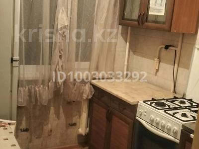 2-бөлмелі пәтер · 45 м² · 4/5 қабат, 7 ми кр 30, бағасы: 9.5 млн ₸ в Темиртау