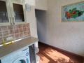 2-бөлмелі пәтер · 52 м² · 4/5 қабат, Навои — Биржана, бағасы: 250 000 ₸ в Алматы, Бостандыкский р-н — фото 10
