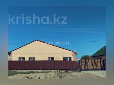 Жеке үй · 4 бөлме · 107.8 м² · 10 жүзд., Жаналы 88, бағасы: 30 млн ₸ в Геолог