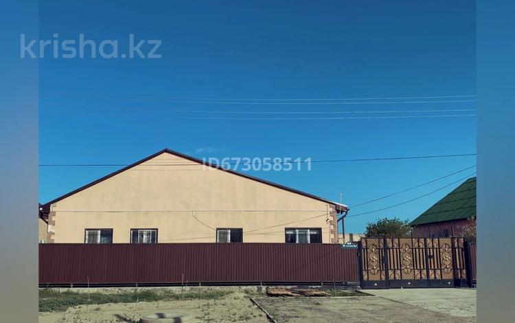 Жеке үй · 4 бөлме · 107.8 м² · 10 жүзд., Жаналы 88, бағасы: 30 млн ₸ в Геолог — фото 21