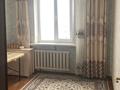 2 комнаты · 48 м² · 4/5 этаж, Камзина 12 за 40 000 ₸ в Аксу — фото 3