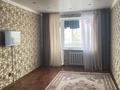 2 комнаты · 48 м² · 4/5 этаж, Камзина 12 за 40 000 ₸ в Аксу — фото 7