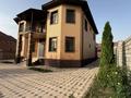 Жеке үй · 7 бөлме · 450 м² · 10 жүзд., Шұғыла ш/а., Кенжетаева 79, бағасы: ~ 240 млн ₸ в Алматы, Наурызбайский р-н — фото 4