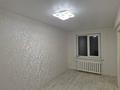 2-бөлмелі пәтер · 42 м² · 5 қабат, Астана 18, бағасы: 17 млн ₸ в Усть-Каменогорске — фото 4