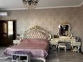 5-бөлмелі пәтер · 252 м² · 3/4 қабат, Иманова, бағасы: 119 млн ₸ в Астане, р-н Байконур — фото 8