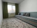 1-комнатная квартира · 36 м² · 2/6 этаж, Ырысты 46/6 за 210 000 ₸ в Алматы, Алатауский р-н