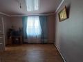 Отдельный дом · 4 комнаты · 120 м² · 6 сот., мкр Трудовик — Колсай 6а за 48.3 млн ₸ в Алматы, Алатауский р-н — фото 5