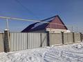 Отдельный дом · 4 комнаты · 120 м² · 6 сот., мкр Трудовик — Колсай 6а за 48.3 млн ₸ в Алматы, Алатауский р-н