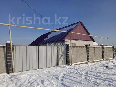 Отдельный дом · 4 комнаты · 120 м² · 6 сот., мкр Трудовик — Колсай 6а за 48.3 млн ₸ в Алматы, Алатауский р-н