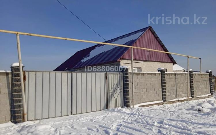 Отдельный дом · 4 комнаты · 120 м² · 6 сот., мкр Трудовик — Колсай 6а за 48.3 млн ₸ в Алматы, Алатауский р-н — фото 4