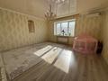 3-комнатная квартира · 118 м² · 9/10 этаж, Баишева за 40.9 млн ₸ в Актобе — фото 9