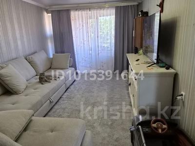 3-комнатная квартира · 58.6 м² · 5/5 этаж, мкр Михайловка , Касыма Аманжолова 43 — магазин школьник за 25 млн ₸ в Караганде, Казыбек би р-н
