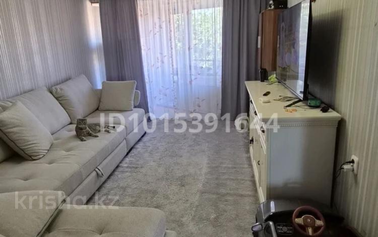 3-комнатная квартира · 58.6 м² · 5/5 этаж, мкр Михайловка , Касыма Аманжолова 43 — магазин школьник за 25 млн ₸ в Караганде, Казыбек би р-н — фото 2
