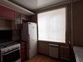 2-комнатная квартира · 52 м² · 2/9 этаж, Актобе, улица Нагашбай Шайкенова, 21 за 160 000 ₸ — фото 4