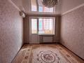 2-комнатная квартира · 52 м² · 2/9 этаж, Актобе, улица Нагашбай Шайкенова, 21 за 160 000 ₸