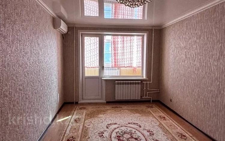 2-комнатная квартира · 52 м² · 2/9 этаж, Актобе, улица Нагашбай Шайкенова, 21 за 160 000 ₸ — фото 17