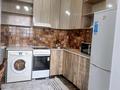 1-комнатная квартира · 48 м² · 9/12 этаж, Тамерлановское шоссе 1 А за 160 000 〒 в Шымкенте, Абайский р-н — фото 5