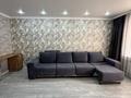 2-комнатная квартира · 65 м² · 9/9 этаж, Ауельбекова 41 а — Ауельбекова -Кенесары за 360 000 ₸ в Кокшетау — фото 7