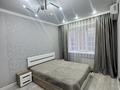 2-комнатная квартира · 65 м² · 9/9 этаж, Ауельбекова 41 а — Ауельбекова -Кенесары за 360 000 ₸ в Кокшетау — фото 5