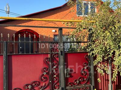 Отдельный дом · 4 комнаты · 129 м² · 7 сот., Чапаева 57 — Абая за 47 млн 〒 в Аксае