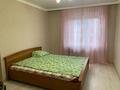2-бөлмелі пәтер · 50 м² · 4/5 қабат, Гоголя 98, бағасы: 185 000 ₸ в Костанае — фото 4