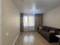 2-комнатная квартира · 41.1 м² · 4/12 этаж, Е 103 5A за 31 млн ₸ в Астане, Нура р-н — фото 4