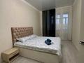 2-комнатная квартира · 54 м² · 9/10 этаж, мкр. Алтын орда 66 — Алии Молдагуловой и Мангилик ел за 15 000 ₸ в Актобе — фото 3