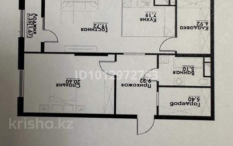3-комнатная квартира · 75.8 м² · 11/12 этаж, ул. Фадеева, 38г 38 за 42.5 млн ₸ в Алматы, Алатауский р-н — фото 2