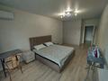 2-комнатная квартира · 55 м² · 8/10 этаж, Розыбакиева за 350 000 ₸ в Алматы, Бостандыкский р-н — фото 6