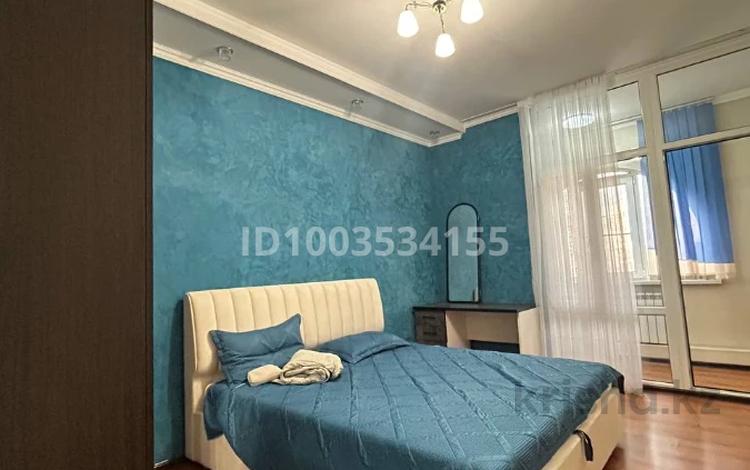 2-комнатная квартира · 57 м² · 15/17 этаж, Навои 208 — Рыскулбекова за 370 000 〒 в Алматы, Бостандыкский р-н — фото 5
