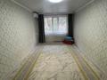 2-комнатная квартира · 45 м² · 1/5 этаж, Кердери за 12 млн ₸ в Уральске — фото 2