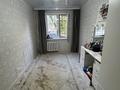 2-комнатная квартира · 45 м² · 1/5 этаж, Кердери за 12 млн ₸ в Уральске — фото 4