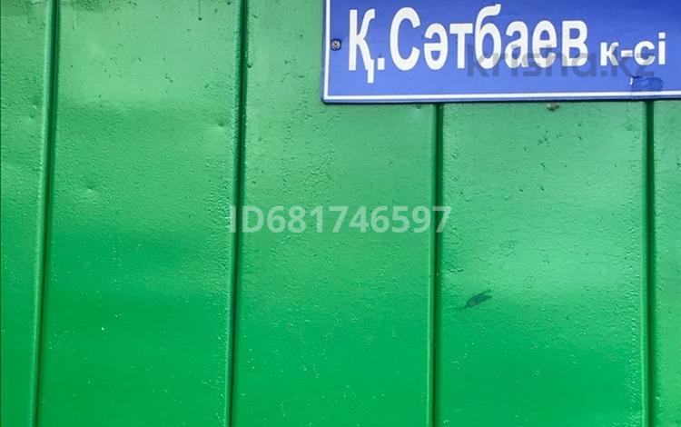 Жеке үй · 4 бөлме · 90 м² · 6 сот., Қ.Сатпаева 6 — Дулатова, бағасы: 45 млн 〒 в  — фото 2
