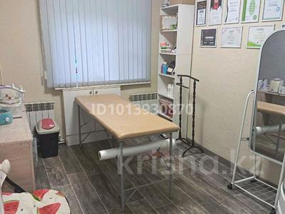 Кабинеты и рабочие места · 10 м² за 30 000 ₸ в Караганде, Казыбек би р-н