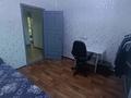 3-бөлмелі пәтер · 70 м² · 2/5 қабат, Нурсултана Назарбаева 7, бағасы: 20.5 млн ₸ в Кокшетау — фото 12